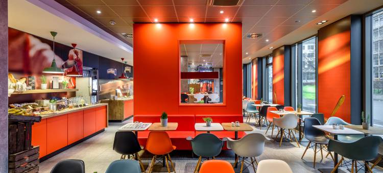 宜必思莱比锡城市酒店(Ibis Leipzig City)图片