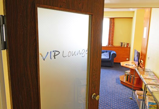 PLAZA Kongresshotel Europe Stuttgart Hotel Overview