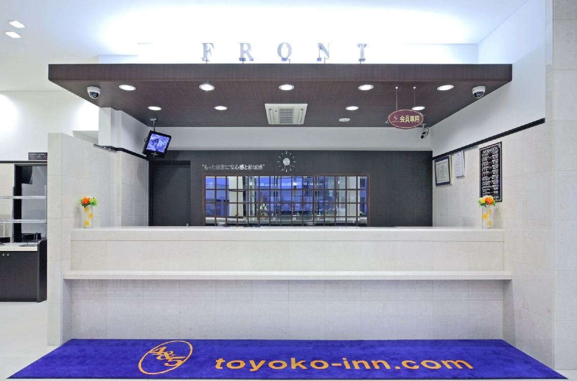 Toyoko Inn Tsukuba Express Kenkyu Gakuen Eki Kita Guchi - 