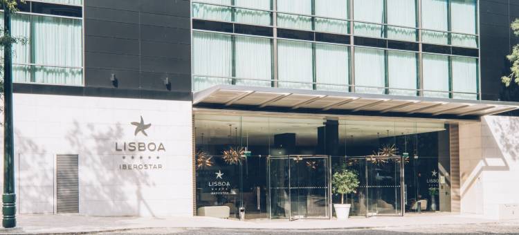 里斯本伊波罗之星精选酒店(Iberostar Selection Lisboa)图片