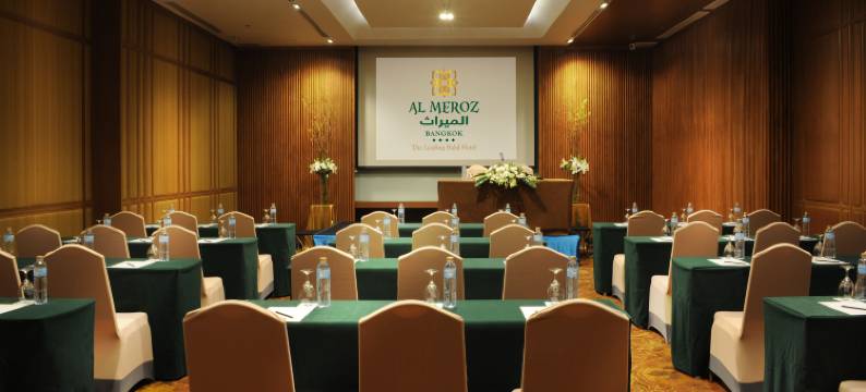 曼谷阿尔梅洛兹酒店 - 主要饭店(Al Meroz Hotel Bangkok - the Leading Halal Hotel)图片