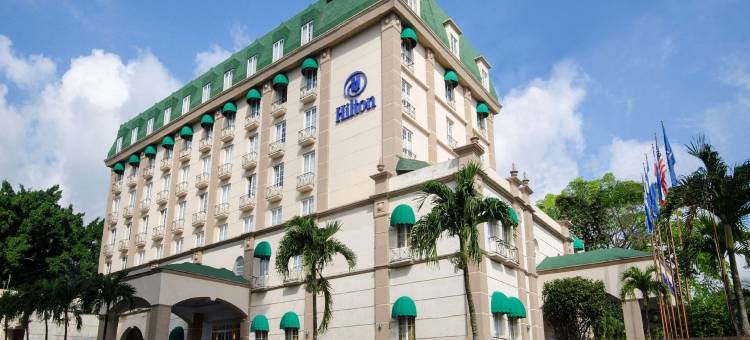 希尔顿圣佩德罗苏拉公主酒店(Hilton Princess San Pedro Sula)图片