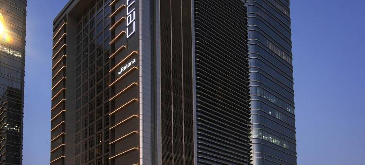 首都中心酒店(Centro Capital Centre)图片