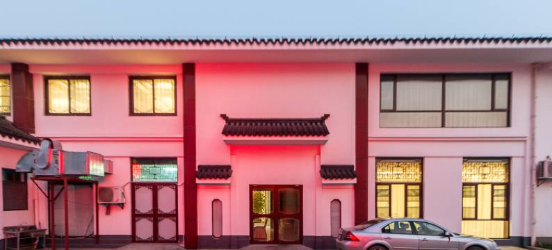 友谊大饭店(无锡鸿山店)图片