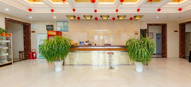 东营客佳商务宾馆图片