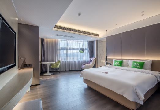 Ibis Styles Hotel (Nanjing South Railway Station North Square)Hotel Overview