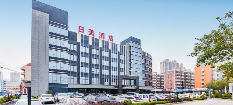日美酒店(佛山三水新动力店)图片