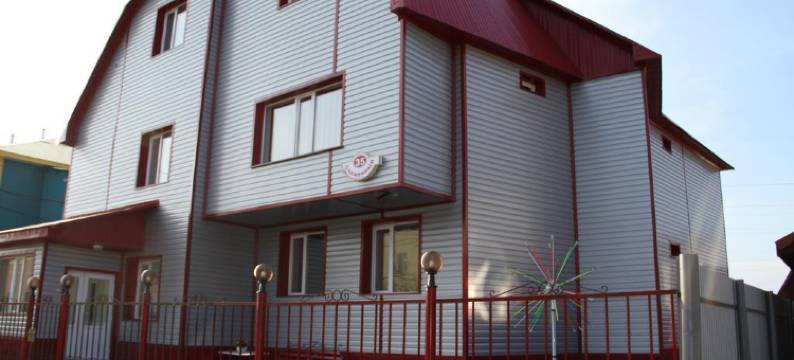 Guest House Metelitsa图片