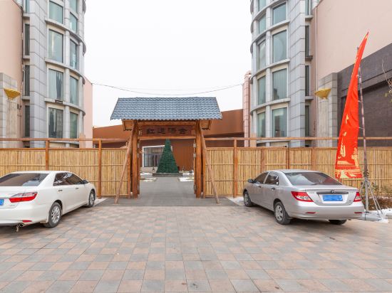 营口新红运酒店