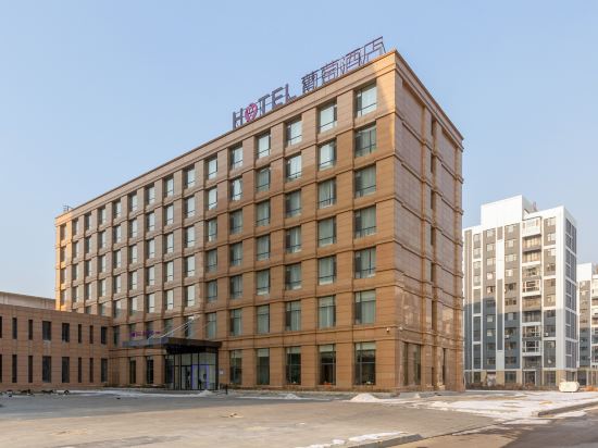 葡萄酒店(营口鲅鱼圈高铁站店)详情-pc酒店预订-中国南方航空官网