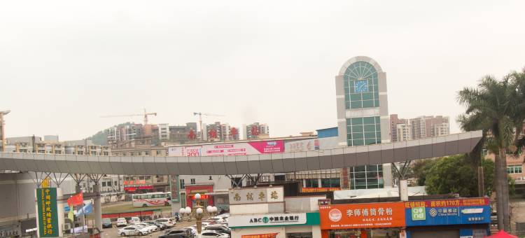 中山8号商务公寓图片