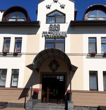 Hotel 903 Hotel Overview