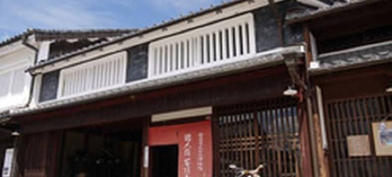 旅人宿石垣屋(Tabiyado Ishigakiya)图片