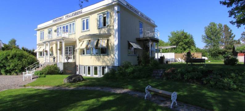 弗瑞勒斯堡AB客栈(Pensionat Frillesberg)图片