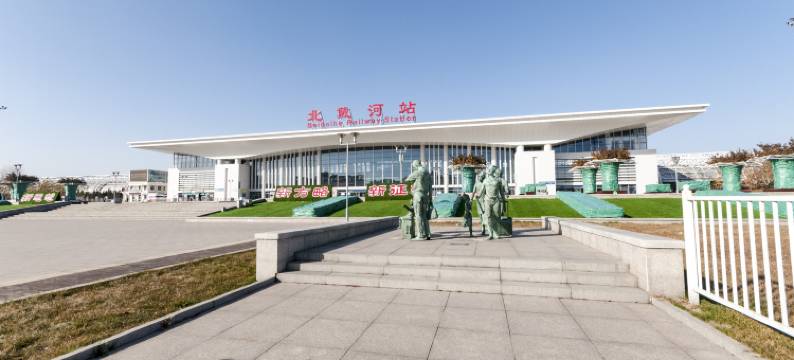 秦皇岛天峰宾馆(北戴河火车站店)图片