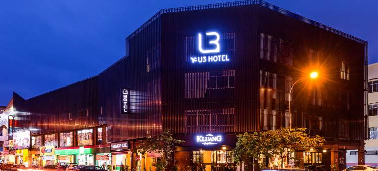 U3酒店(U3 Hotel)图片