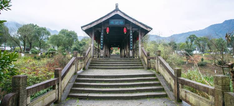 江山福源驿站图片