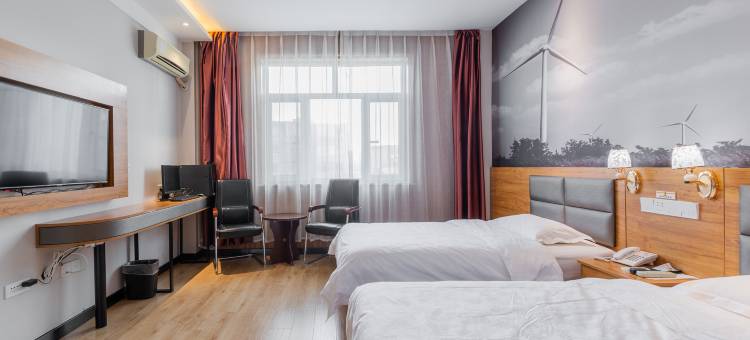 速8酒店(开原火车站站前店)图片