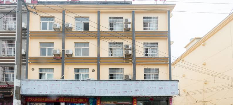 万年隆兴宾馆图片