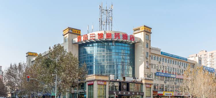 鸿腾三馆商务酒店(济南会展中心店)图片