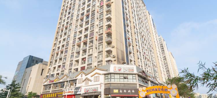 维也纳公寓(惠州比亚迪世纪城店)图片