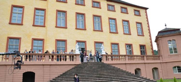 Stiftsberg教育与休闲中心(Stiftsberg - Bildungs- Und Freizeitzentrum)图片