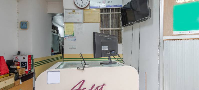 力创招待所(阜阳火车站店)图片