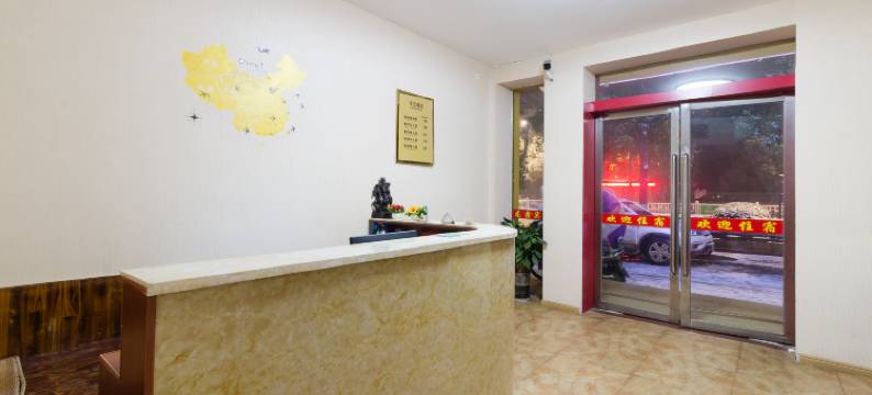 樟树龙鑫宾馆图片