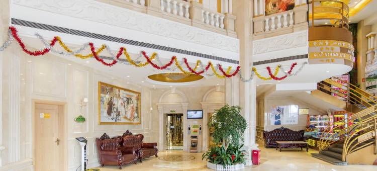 维也纳酒店(长沙县万家丽北路土桥地铁站店)图片