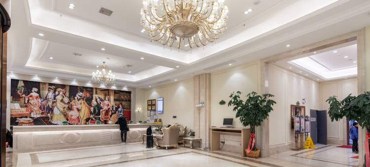 维也纳国际酒店(长沙县机场店)图片