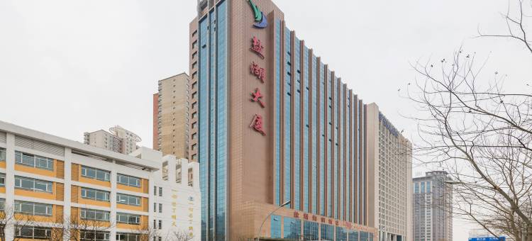 西宁盐湖海润大酒店图片