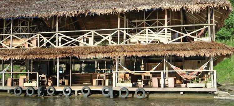 弗洛坦库鲁皮拉旅馆(Cabaña Flotante Kurupira)图片