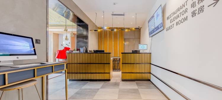 银座佳悦精选酒店(济南望岳路鲁能领秀城贵和店)图片