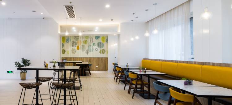 汉庭优佳酒店(浦江店)图片