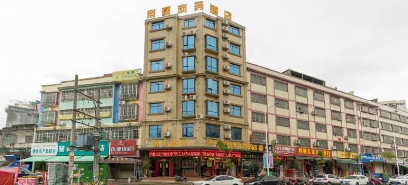 帝豪商务连锁酒店(河源万绿湖店)图片