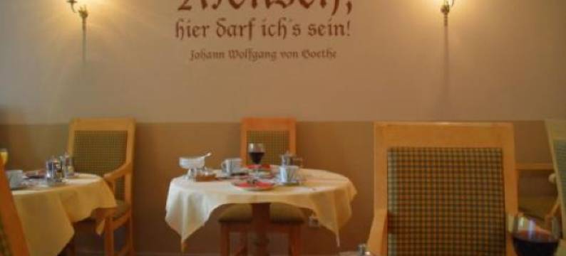 戈德屋酒店(Goethe Hotel)图片