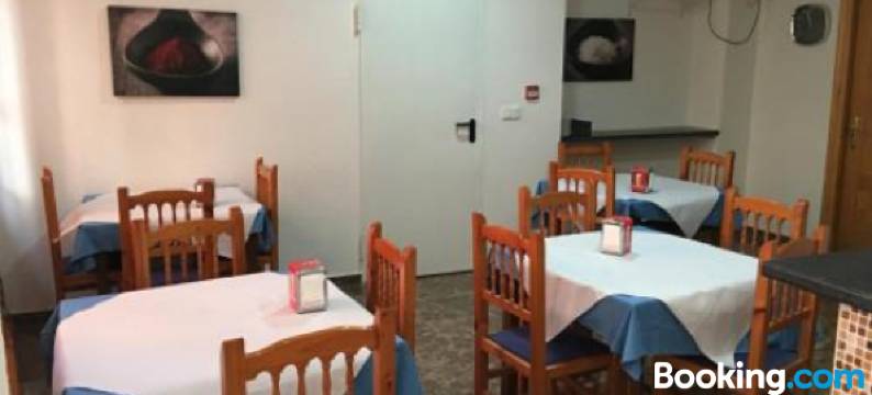 艾尔巴赫芬酒店(Albahicín)图片