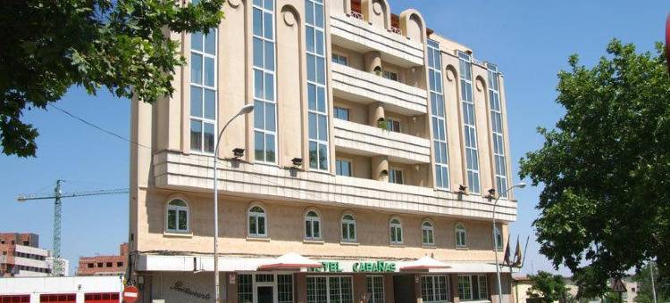卡瓦尼亚斯酒店(Hotel Cabañas)图片