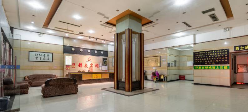 娄底锦泉宾馆图片