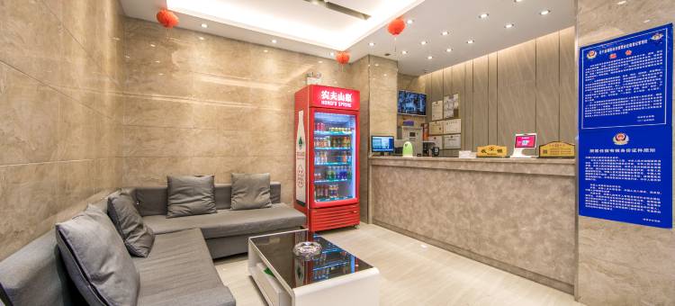 素柏·云酒店(资源汽车总站店)图片