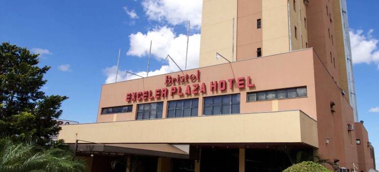 布里斯托尔埃克塞勒广场酒店(Bristol Exceler Campo Grande)图片
