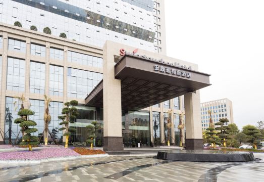 Swisstouches Hotel Ankang Hotel Overview