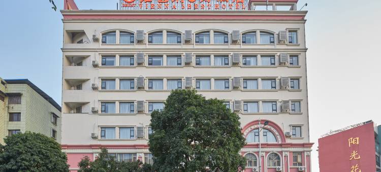 维也纳3好酒店(柳州白云店)图片