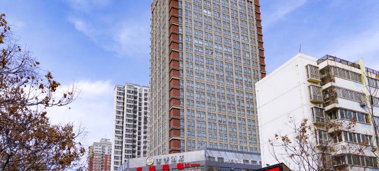 全季酒店(郑州航海西路探十里店)图片