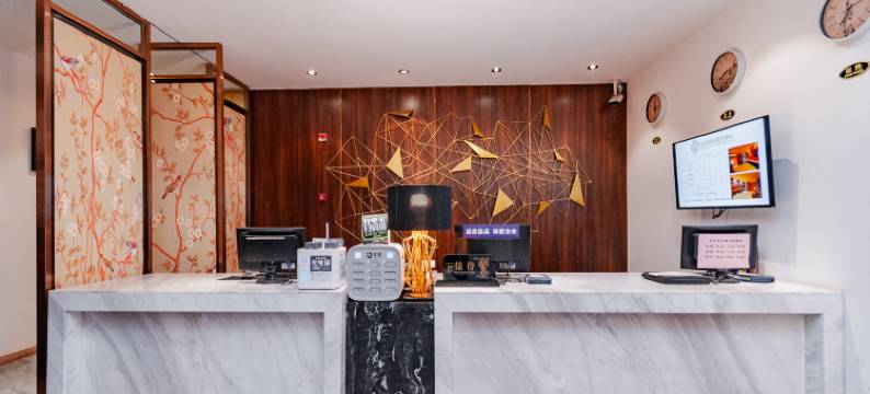 宜宾•金苑|StayMellowElegantCalmWMLux酒店(翠屏区大观楼店)图片