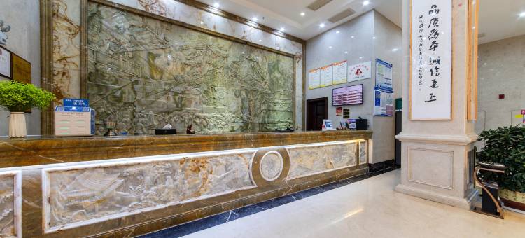 平江神帆国际大酒店图片