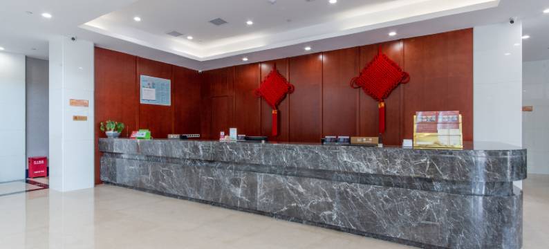 东安紫苑大酒店图片