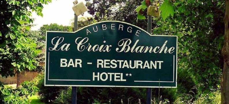 欧贝尔日白十字旅馆(Auberge la Croix Blanche)图片