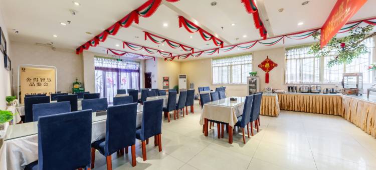 泰安天乐坊城市酒店图片