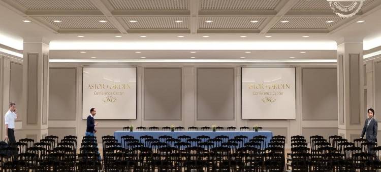 阿斯特花园酒店(Astor Garden Hotel)图片